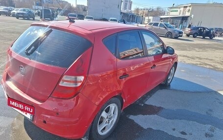 Hyundai i30 I, 2008 год, 499 999 рублей, 2 фотография