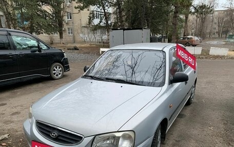 Hyundai Accent II, 2009 год, 590 000 рублей, 3 фотография