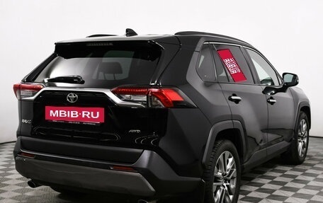 Toyota RAV4, 2019 год, 2 790 000 рублей, 5 фотография