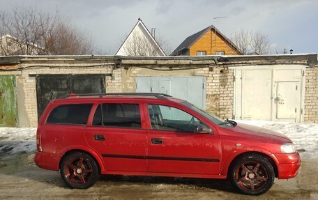 Opel Astra G, 2001 год, 380 000 рублей, 5 фотография