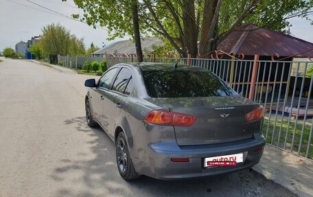 Mitsubishi Lancer IX, 2007 год, 565 000 рублей, 4 фотография