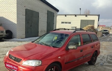 Opel Astra G, 2001 год, 380 000 рублей, 6 фотография