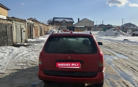 Opel Astra G, 2001 год, 380 000 рублей, 4 фотография