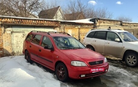 Opel Astra G, 2001 год, 380 000 рублей, 8 фотография