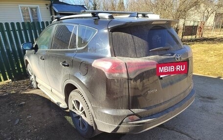 Toyota RAV4, 2016 год, 2 400 000 рублей, 2 фотография