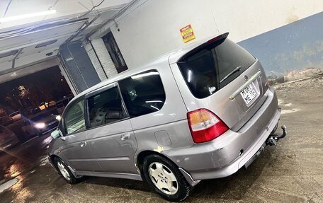 Honda Odyssey II, 2000 год, 485 000 рублей, 9 фотография