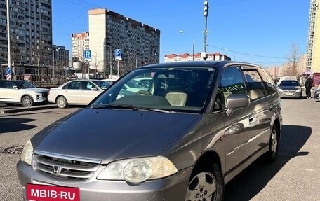 Honda Odyssey II, 2000 год, 485 000 рублей, 3 фотография