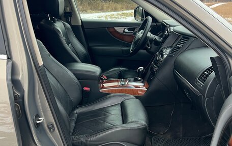 Infiniti FX II, 2010 год, 1 490 000 рублей, 10 фотография