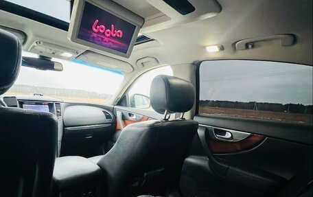 Infiniti FX II, 2010 год, 1 490 000 рублей, 20 фотография