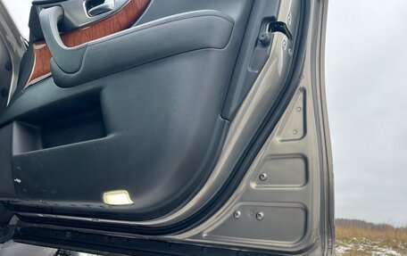 Infiniti FX II, 2010 год, 1 490 000 рублей, 17 фотография