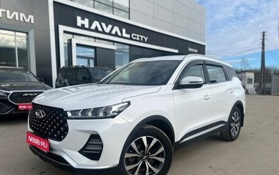 Chery Tiggo 7 Pro, 2021 год, 1 689 000 рублей, 1 фотография