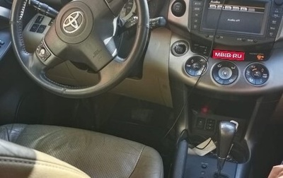 Toyota RAV4, 2011 год, 1 800 000 рублей, 1 фотография