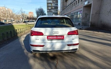 Audi Q5, 2020 год, 3 315 000 рублей, 1 фотография