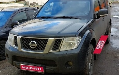 Nissan Pathfinder, 2011 год, 1 850 000 рублей, 1 фотография