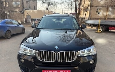 BMW X3, 2014 год, 2 690 000 рублей, 1 фотография