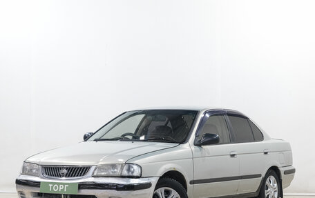 Nissan Sunny B15, 2000 год, 299 000 рублей, 4 фотография