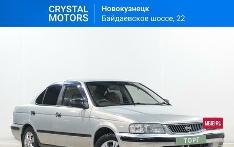 Nissan Sunny B15, 2000 год, 299 000 рублей, 2 фотография