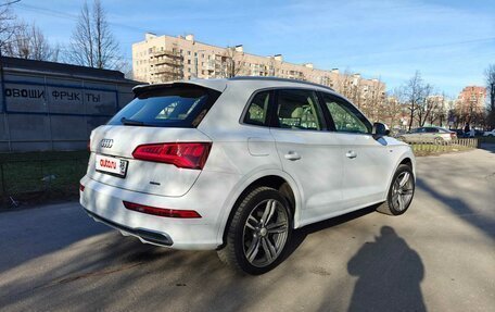 Audi Q5, 2020 год, 3 315 000 рублей, 4 фотография