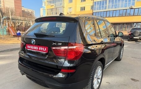 BMW X3, 2014 год, 2 690 000 рублей, 2 фотография