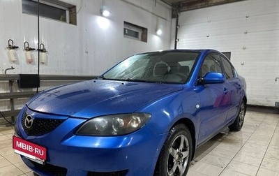 Mazda 3, 2004 год, 375 000 рублей, 1 фотография