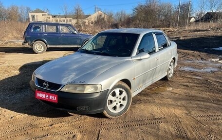 Opel Vectra B рестайлинг, 2001 год, 185 000 рублей, 1 фотография