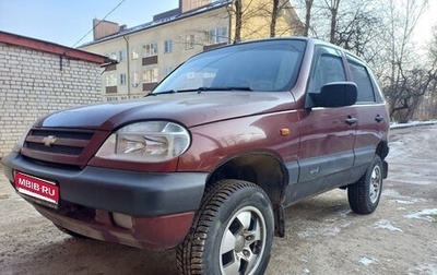 Chevrolet Niva I рестайлинг, 2004 год, 340 000 рублей, 1 фотография