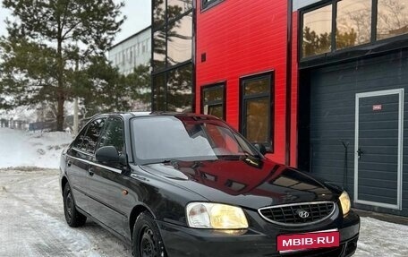 Hyundai Accent II, 2007 год, 300 000 рублей, 1 фотография