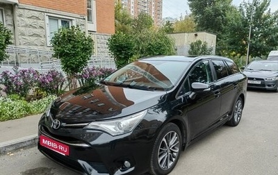 Toyota Avensis III рестайлинг, 2016 год, 1 990 000 рублей, 1 фотография