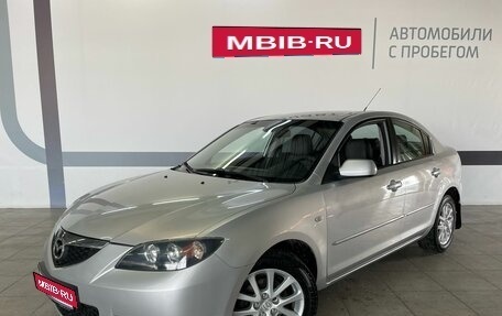 Mazda 3, 2008 год, 770 000 рублей, 1 фотография