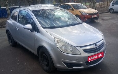 Opel Corsa D, 2008 год, 350 000 рублей, 1 фотография