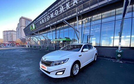 KIA Optima III, 2015 год, 1 400 000 рублей, 7 фотография