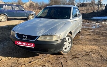 Opel Vectra B рестайлинг, 2001 год, 185 000 рублей, 2 фотография