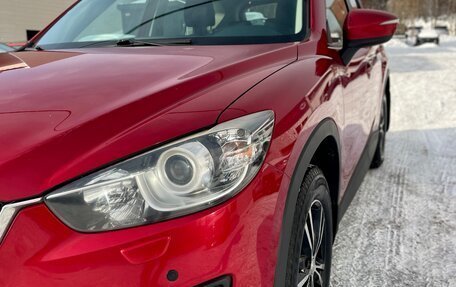 Mazda CX-5 II, 2015 год, 2 599 000 рублей, 9 фотография