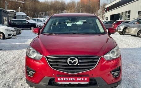 Mazda CX-5 II, 2015 год, 2 599 000 рублей, 2 фотография