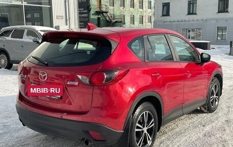 Mazda CX-5 II, 2015 год, 2 599 000 рублей, 6 фотография