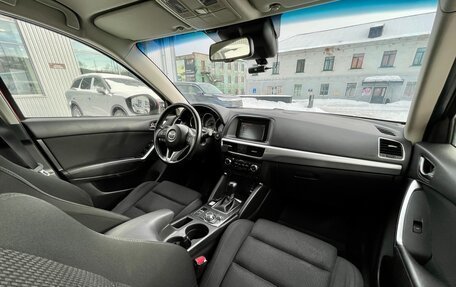 Mazda CX-5 II, 2015 год, 2 599 000 рублей, 16 фотография