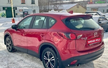 Mazda CX-5 II, 2015 год, 2 599 000 рублей, 7 фотография