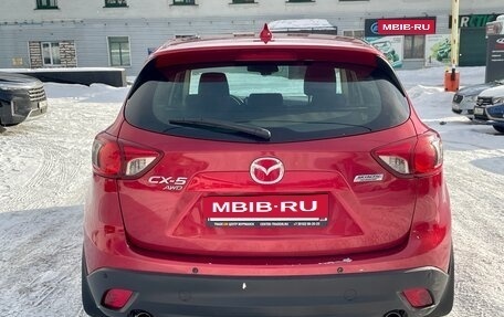 Mazda CX-5 II, 2015 год, 2 599 000 рублей, 8 фотография