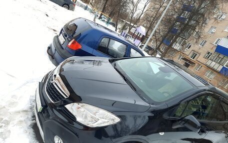 Opel Mokka I, 2014 год, 1 350 000 рублей, 8 фотография