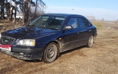 Hyundai Elantra III, 2006 год, 285 000 рублей, 2 фотография