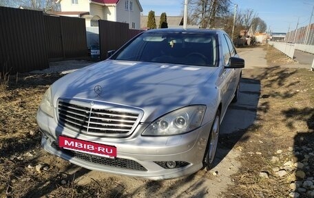 Mercedes-Benz S-Класс, 2008 год, 1 300 000 рублей, 5 фотография