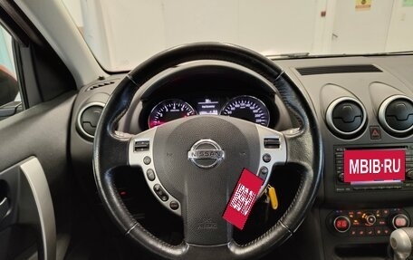 Nissan Qashqai, 2012 год, 1 050 000 рублей, 7 фотография