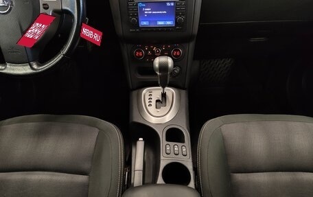 Nissan Qashqai, 2012 год, 1 050 000 рублей, 12 фотография