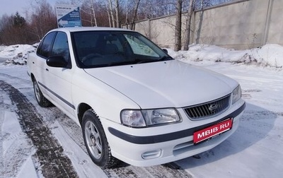 Nissan Sunny B15, 1999 год, 305 000 рублей, 1 фотография