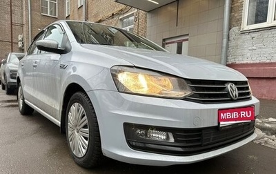 Volkswagen Polo VI (EU Market), 2019 год, 1 500 000 рублей, 1 фотография