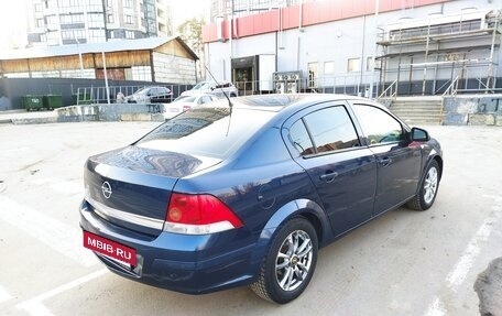 Opel Astra H, 2010 год, 750 000 рублей, 6 фотография