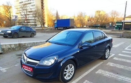 Opel Astra H, 2010 год, 750 000 рублей, 2 фотография