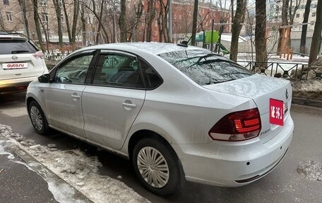 Volkswagen Polo VI (EU Market), 2019 год, 1 500 000 рублей, 2 фотография