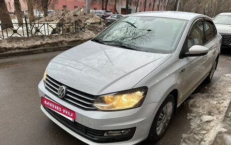 Volkswagen Polo VI (EU Market), 2019 год, 1 500 000 рублей, 4 фотография