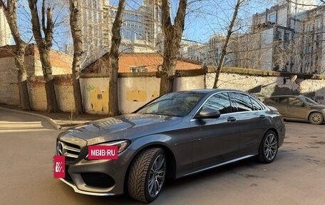 Mercedes-Benz C-Класс, 2017 год, 2 850 000 рублей, 5 фотография